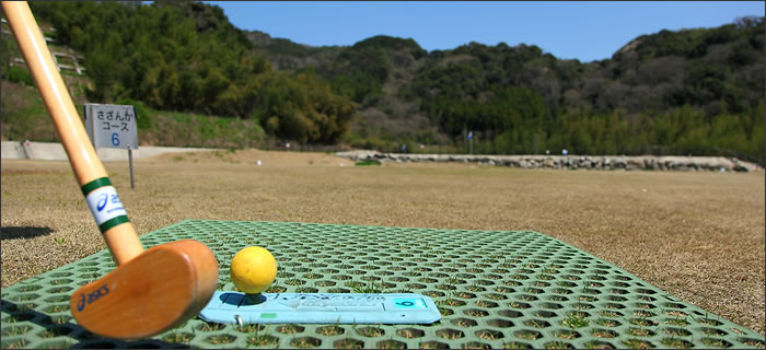 グラウンドゴルフ